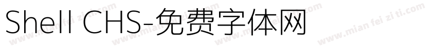 Shell CHS字体转换